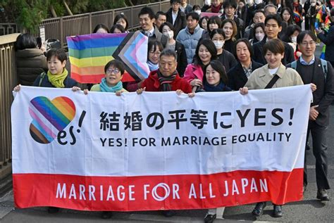 同性婚訴訟 違憲状態と判断、原告側の賠償請求棄却 東京地裁 2024年3月14日掲載 ライブドアニュース