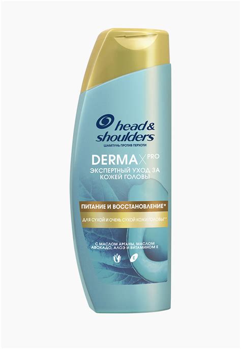 Head Shoulders Derma Xpro