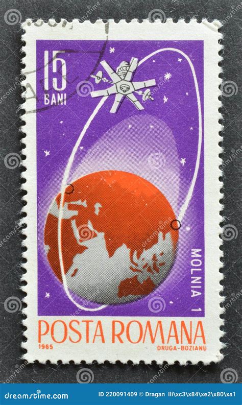 Cancelled Postage Stamp Printed By Romania That Shows Molnija 1