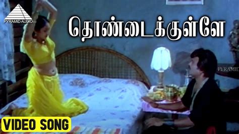 தணடககளள Video Song Kodi Parakkuthu Movie Song Rajinikanth