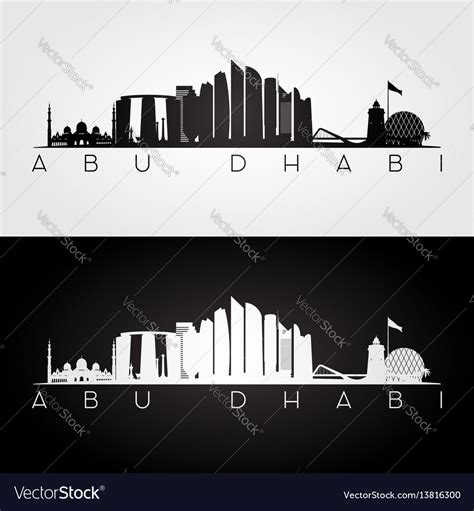 Abu Dhabi Skyline And Landmarks Silhouette Vector Image