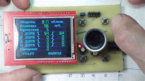 Генератор ДПКВ - YouTube