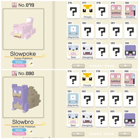 Shiny Slowpoke And Slowbro Pokemon Quest Album On Imgur