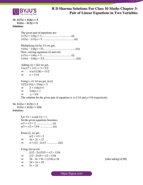 Rd Sharma Solutions For Class 10 Updated For 2023 24 Chapter 3 Pair Of Linear Equations In Two