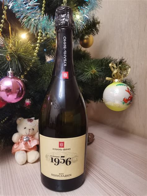 Вино игристое белое полусладкое ООО "Кубань - вино" Таманское 1956 | отзывы