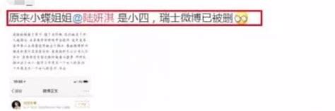 吴秀波五年前曾被曝与王菲地下情，经纪人的回应如今看来意味深长 吴秀波 王菲 地下情 新浪新闻