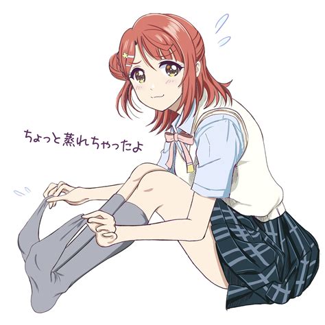 Uehara Ayumu (Ayumu Uehara) - Love Live! School Idol Festival ALL STARS