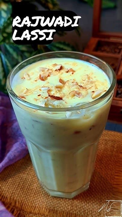 Rajwadi Lassi Lassi How To Make Lassi Lassi Recipe Sweet Lassi Easy Lassi Recipe