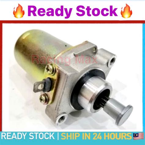 Suzuki Smash Revo Smash Pro Smash Fi Gsx Gsx Starter Motor