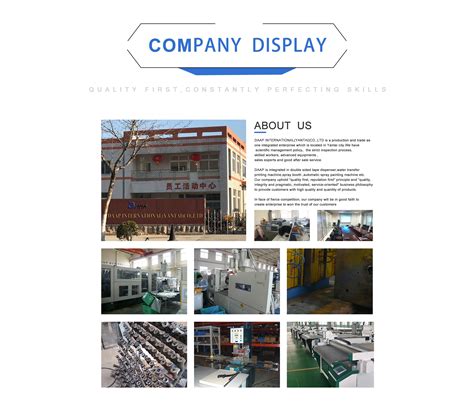 Company Overview Daap International Yantai Co Ltd