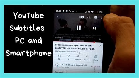 Как включить субтитры на YouTube. How to turn on subtitles on YouTube ...
