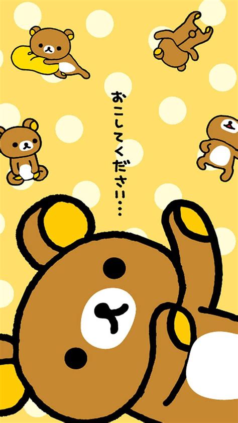 Rilakkuma Iphone Cute Kawaii Hd Phone Wallpaper Pxfuel