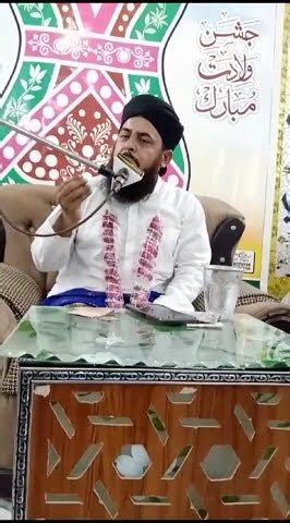 Ghulam Hain Ghulam Rasool K Ghulam Khatm E Nabuwat Quran Youtube