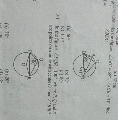 In The Figure ∠pqr 100∘ Where P Q And R Are Points On A Circle With Cen