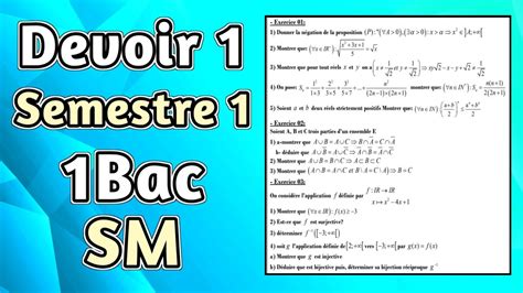 Devoir surveillé 1 Semestre 1 pour 1Bac SM YouTube