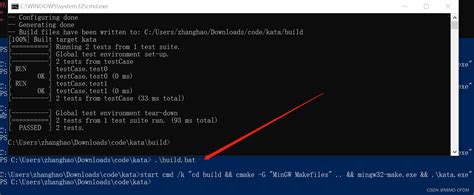 小白win10系统安装gtest流程 CSDN博客