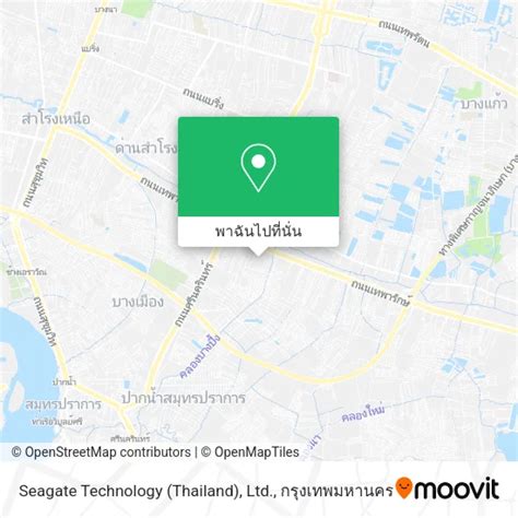 seagate technology thailand