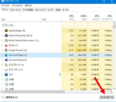 注意！windows Defender セキュリティセンター 警告！トロイの木馬スパイウェア マイクロソフトサポートに連絡する パソコン