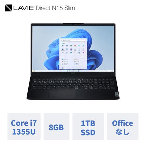 国内生産・公式・新品 Nec ノートパソコン Officeなし Lavie Direct N15 Slim 156インチ Windows