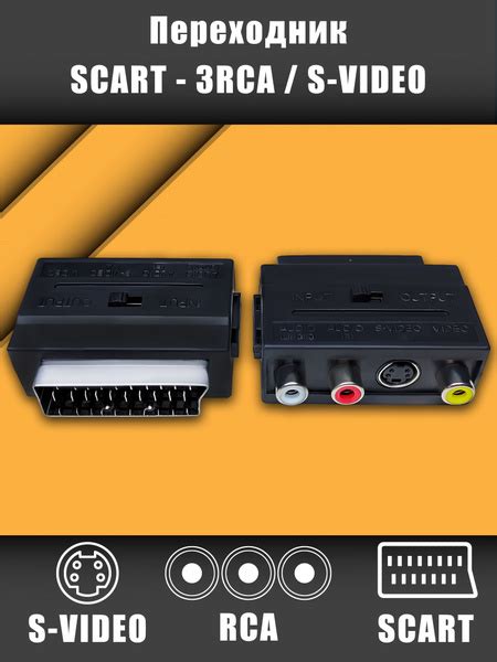 Scart Xrca S Vhs