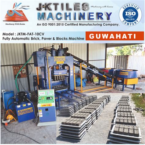 M Grade Paver Block Making Machine At Inr In Guwahati J