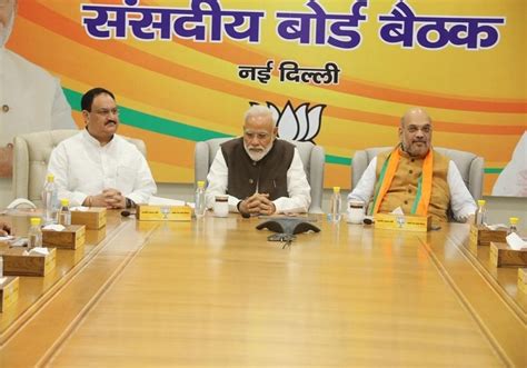 Bjp Released Second List Of Candidates For Lok Sabha Elections