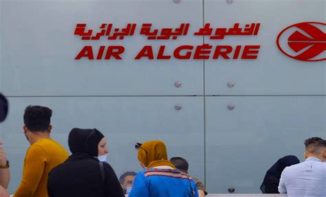 Excédent bagages Air Algérie dévoile les nouveaux tarifs