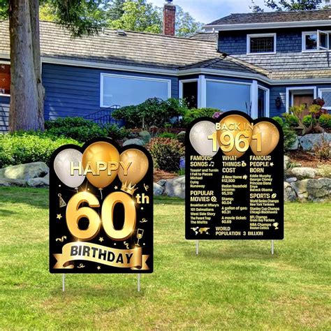 Amazon.com: 60th birthday yard decorations