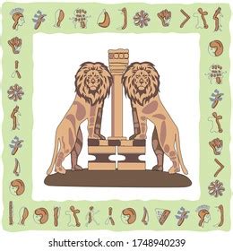 11 Lion Gate Mycenae Stock Vectors and Vector Art | Shutterstock