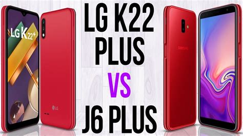 Lg K Plus Vs J Plus Comparativo Youtube