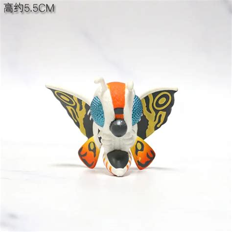 Aqua Mothra