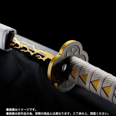 Kimetsu No Yaiba Proplica Nichirin Katana Zenitsu Agatsuma Bandai