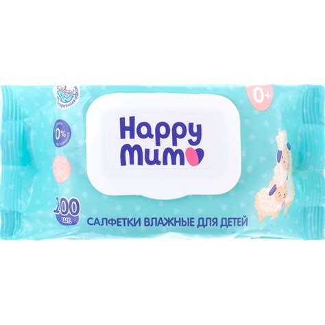 Салфетки влажные детские «Happy Mum» 100 шт купить в Минске: недорого ...