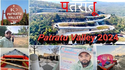 Patratu Boat Club Patratu Valley Patratu Lake Resort Jharkhand Ranchi