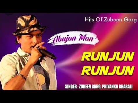 Run Jun Nupure Mate Zubeen Garg Assamese New Song Zg Youtube