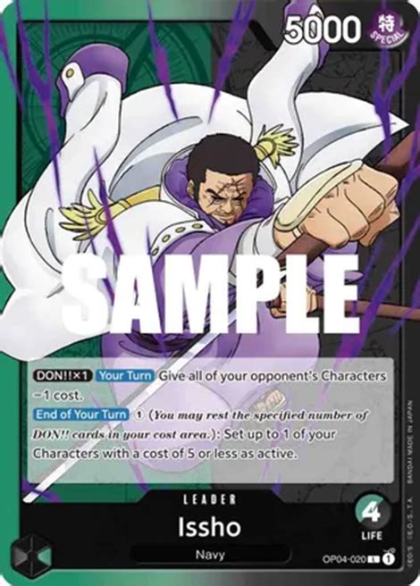 One Piece Op04 020 Issho Leader Saigon Tcg