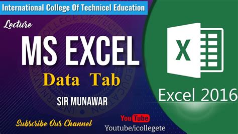 Design Tab In Ms Excel Complete Use In Urdu Hindi Excel Tutorial For Beginners To Advance