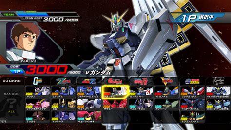 画像集 機動戦士ガンダム EXTREME VS PS3 4Gamer net