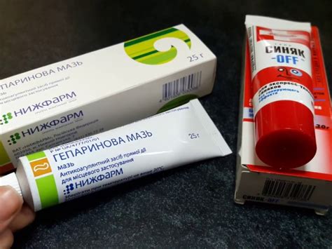 Чим відрізняється мазь від крему і гелю: порівняння, відмінність. Що ...