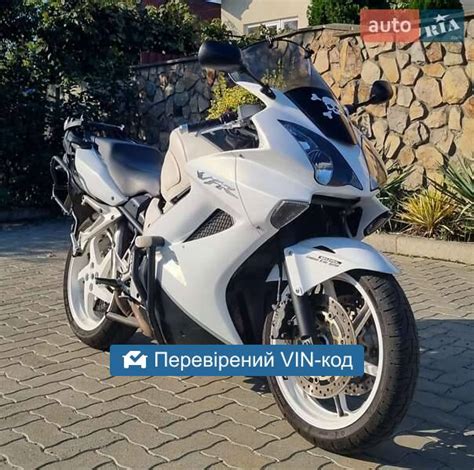 AUTO.RIA – Продам Хонда ВФР 800 JH2RC46A28M000339