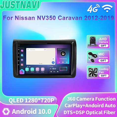 Justnavi Android Din Car Multimedia Radio Gps Navigation For Nissan