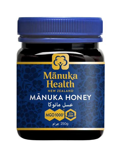 Buy Manuka Health Mgo 1000 Manuka Honey Umf 22 100 Pure New