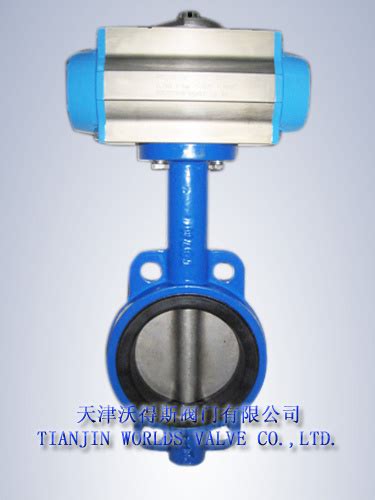 Pneumatic Actuator Butterfly Valve D X China Valve Products