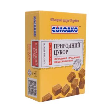 Сахар природный (500г) "Солодко" прессованный нерафинированный