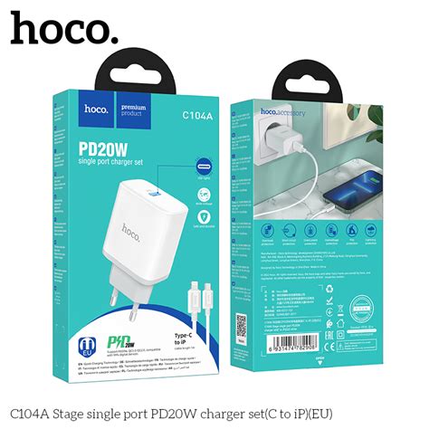 Încărcător HOCO C104A Stage un singur port PD20W Type-C la iP - hoco