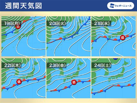 来週は西日本や東日本に前線停滞 季節外れの大雨となるおそれも｜infoseekニュース