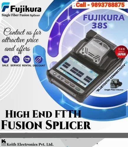 Fujikura S Fusion Splicer Splicing Machine Keith Electronics