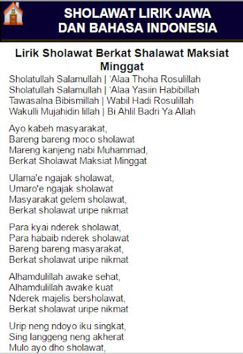 Download Lirik Sholawat Jawa Google Play softwares - aPgbCtvayXLi | mobile9