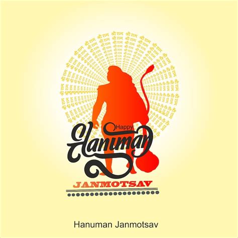 Hanuman Mit Hindi Text Bedeutet Hanuman Jayanti Janmotsav Feier