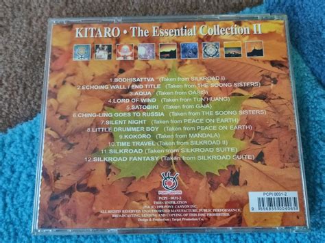 Cd Jpop Kitaro The Essential Collection Ii 喜多郎 Hobbies And Toys Music